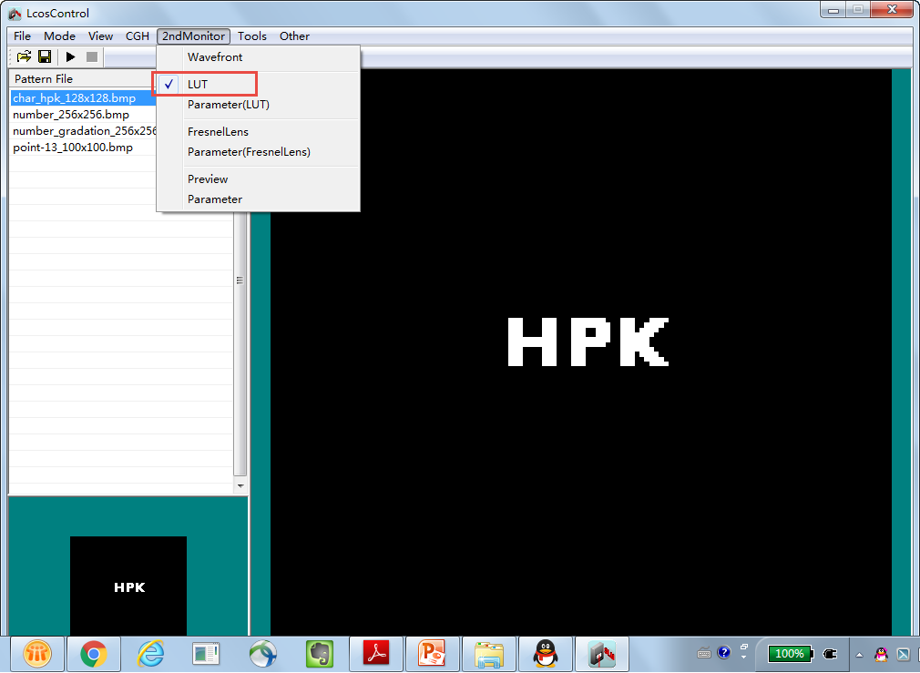 SLMphase&nbsp;軟件介紹