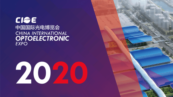 Optoelectronic2020.png